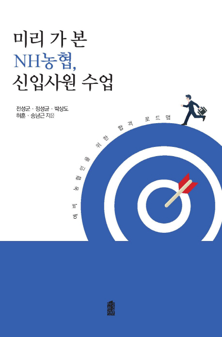 ̸   NH , Ի 