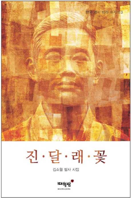 ���޷���