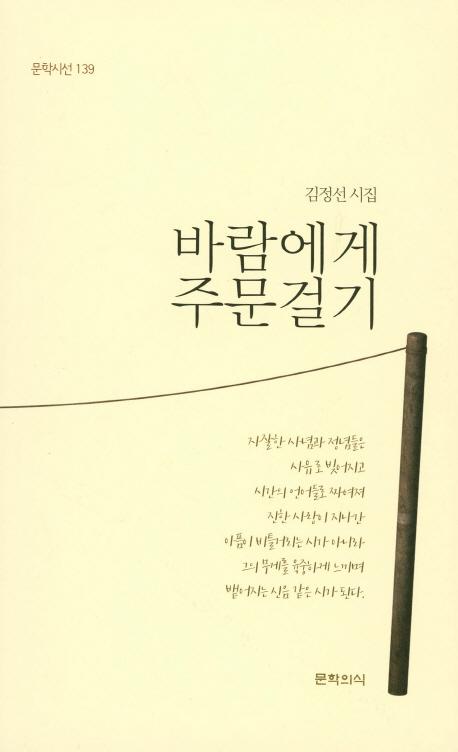 �ٶ����� �ֹ��ɱ�