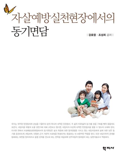 �ڻ쿹���õ���忡���� ������