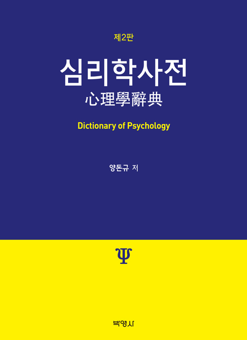 �ɸ��л���[��2��]