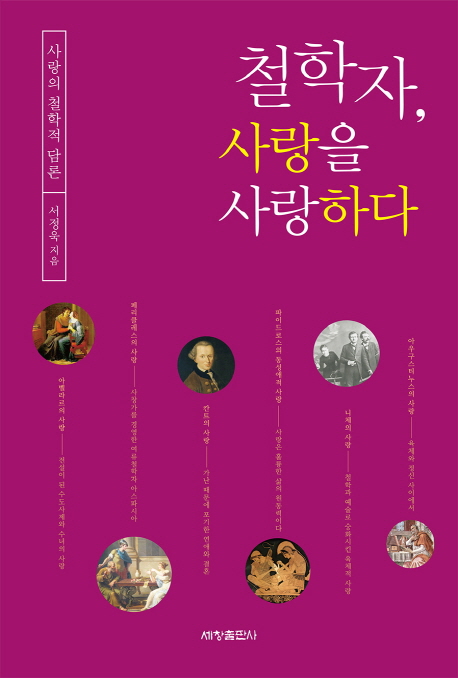 ö����, ����� ����ϴ�