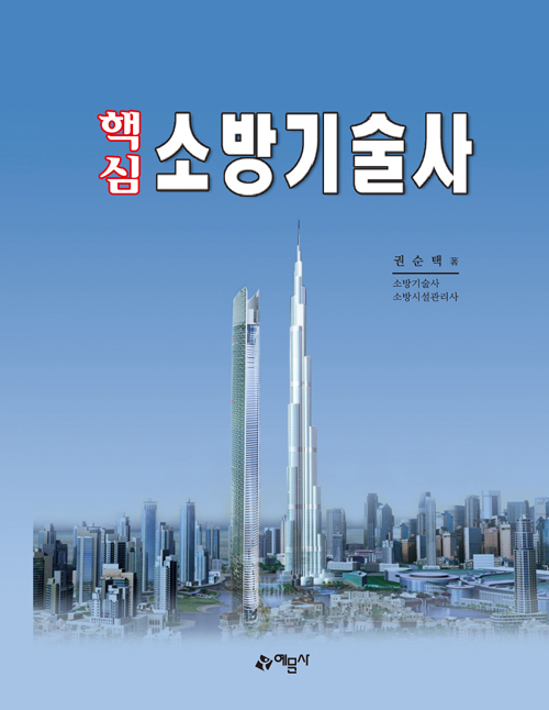 ٽ ҹ[14]