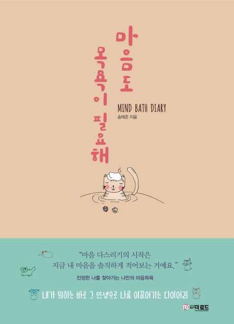 ������ ����� �ʿ���