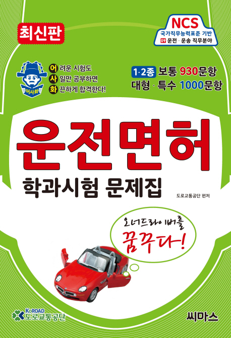 ���ȭ �������� �а����� ������