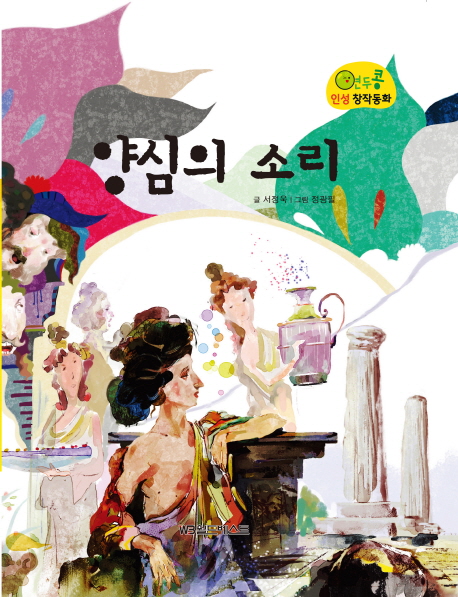 ����� �Ҹ� - ������ �μ� â�۵�ȭ