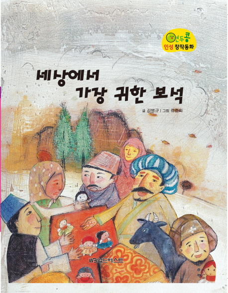 ���󿡼� ���� ���� ���� - ������ �μ� â�۵�ȭ