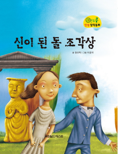 ���� �� �� ������ - ������ �μ� â�۵�ȭ