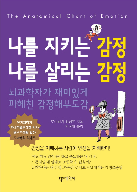 ���� ��Ű�� ���� ���� �츮�� ����