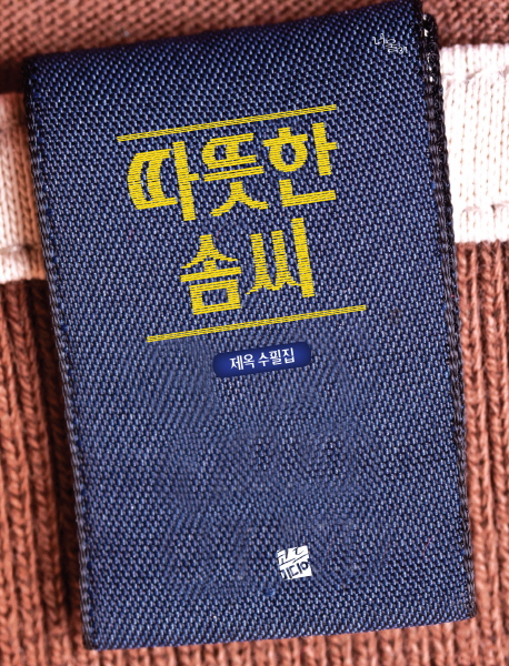 ������ �ؾ�