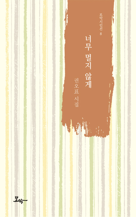 �ʹ� ���� �ʰ�