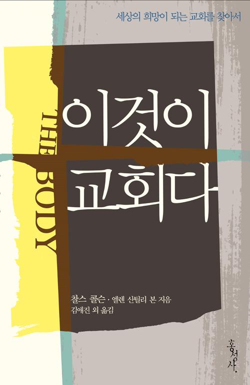 �̰��� ��ȸ�� [������]