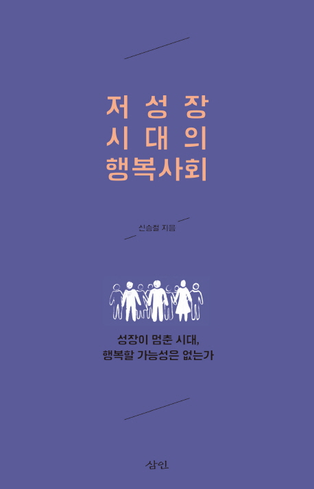 ������ �ô��� �ູ��ȸ 