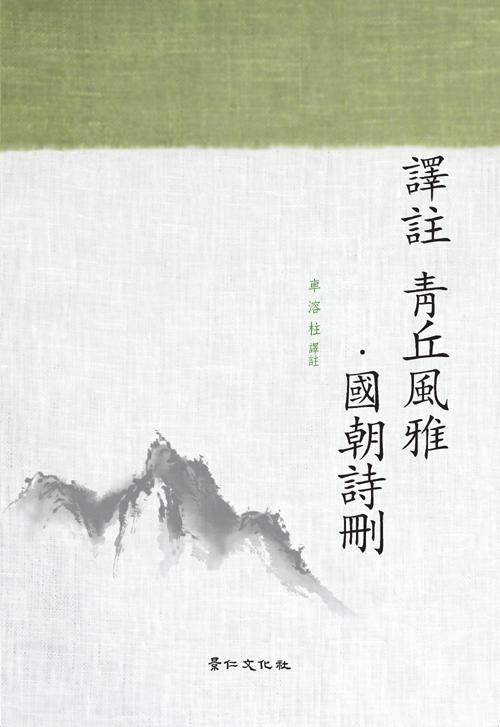 ���� û��ǳ�� �����û�