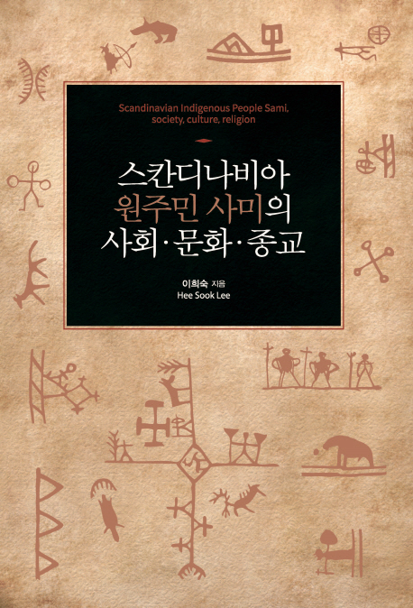 ��ĭ�𳪺�� ���ֹ� ����� ��ȸ ��ȭ ����