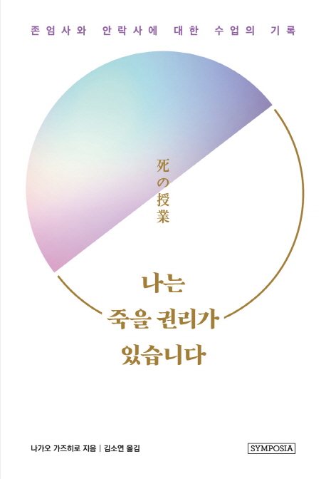 ���� ���� �Ǹ��� �ֽ��ϴ�