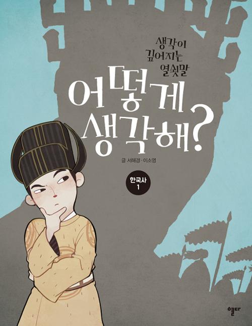  ? ѱ1 []