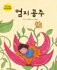 ���� ���� - ��������� �������۵�ȭ