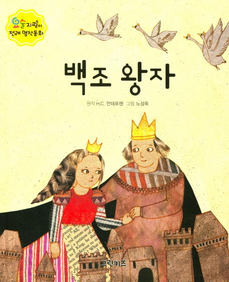 ���� ���� - ��������� �������۵�ȭ