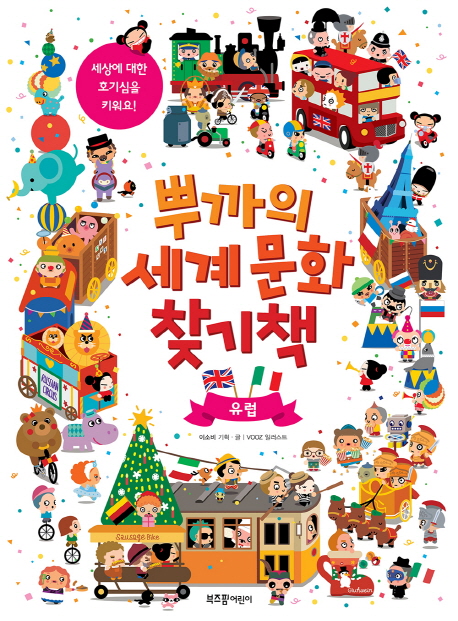 �ѱ��� ���� ��ȭ ã��å ����