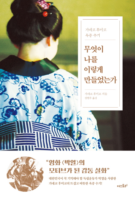 ������ ���� �̷��� ������°�