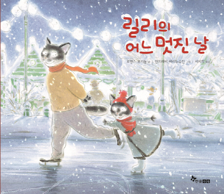 ������ ��� ���� ��