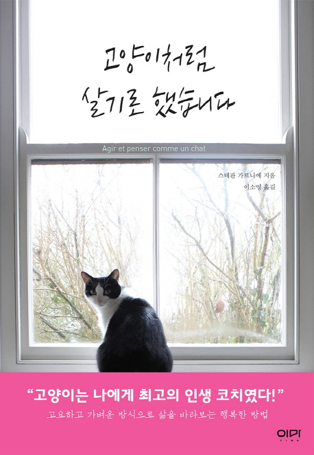 ������ó�� ���� �߽��ϴ�