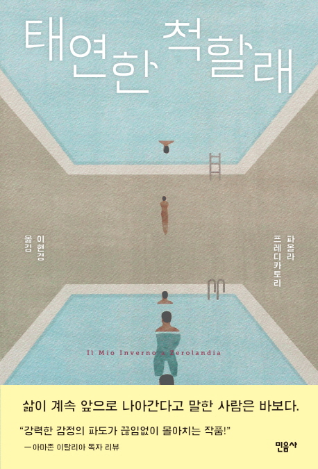 �¿��� ô�ҷ�