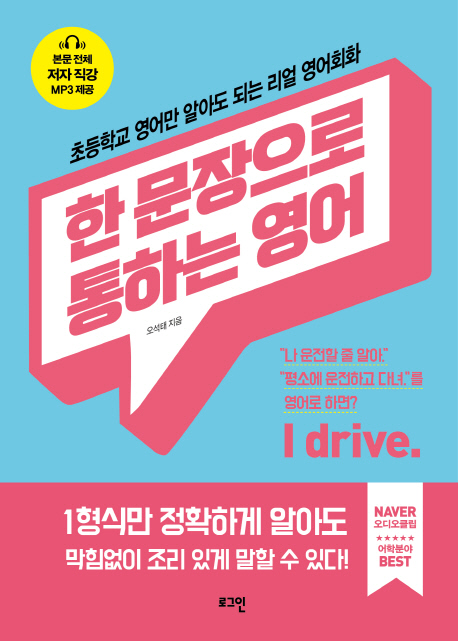 �� �������� ���ϴ� ����