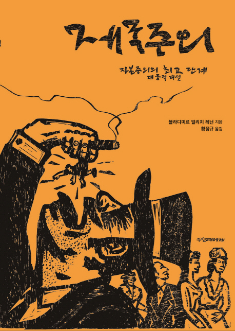 ��������, �ں������� �ְ� �ܰ� ������ ����