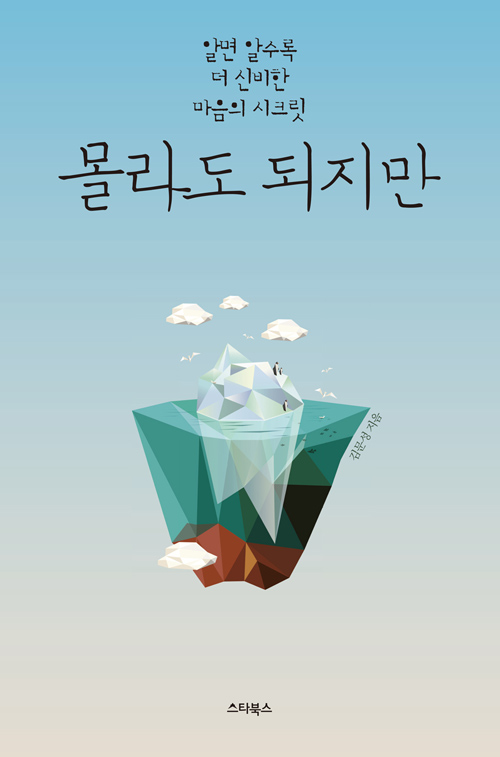 ���� ������