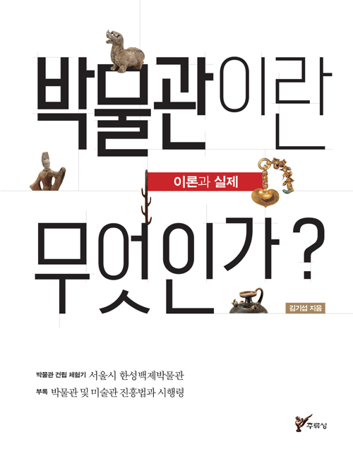 ڹ̶ ΰ?
