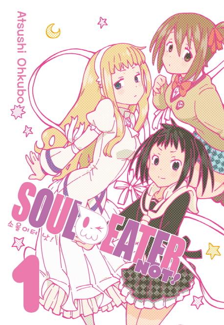 �ҿ����� ��! 1 