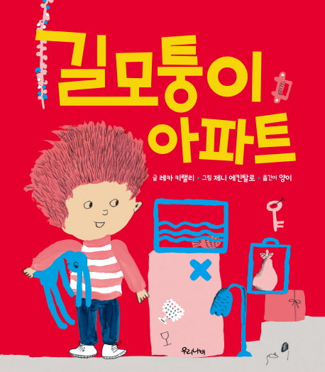 ������� ����Ʈ