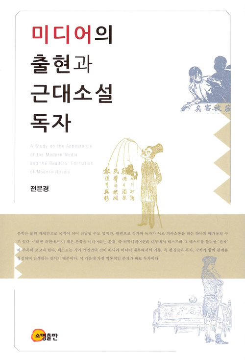 �̵���� ������ �ٴ�Ҽ� ����