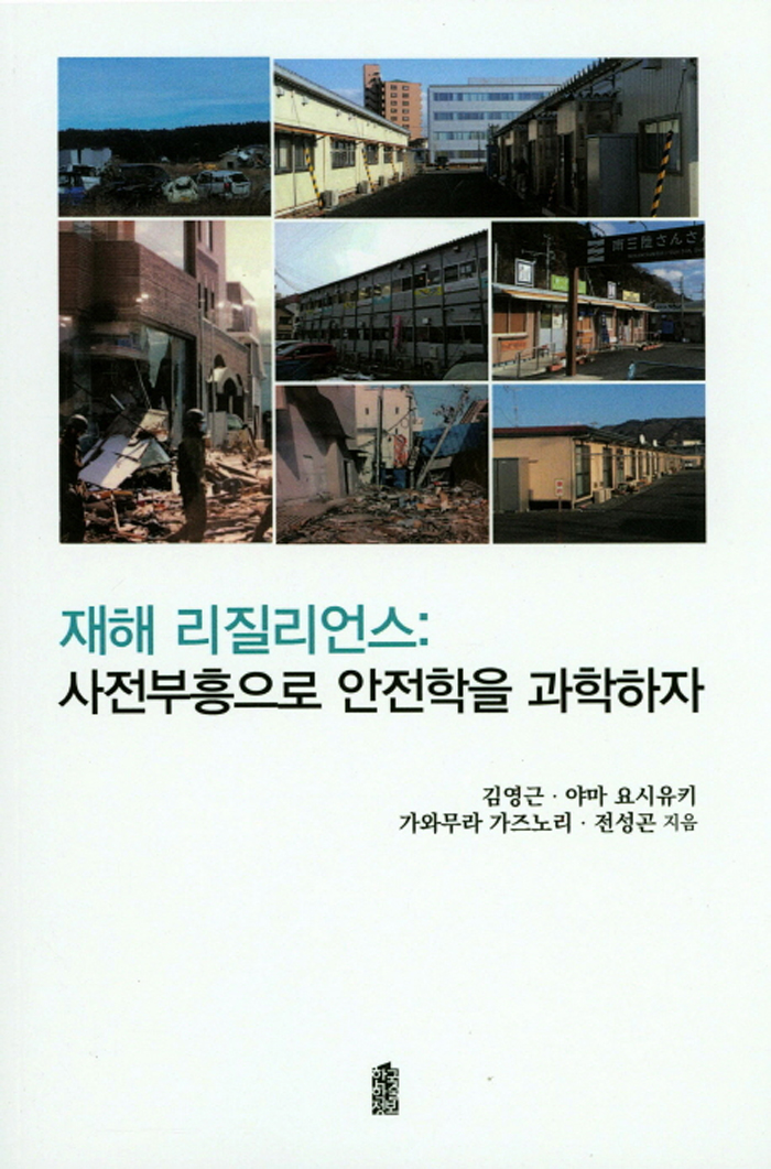 ���� ��������: ������������ �������� ��������