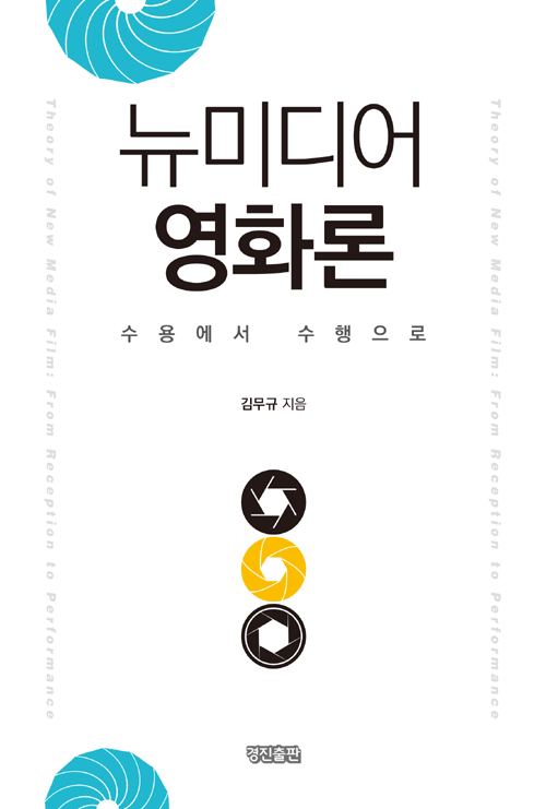 ���̵�� ��ȭ��