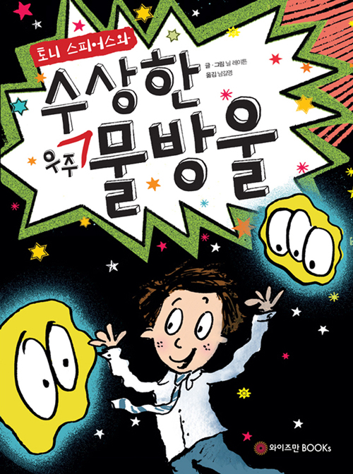 ��� ���Ǿ�� ������ ���� �����