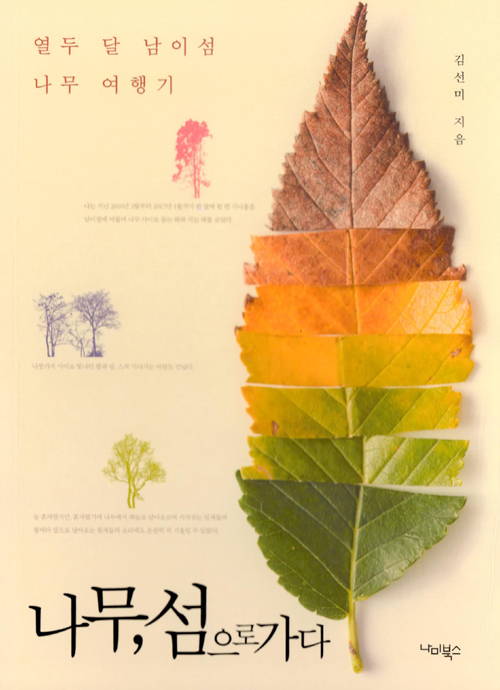 ����, ������ ����