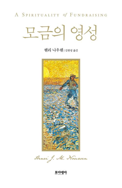 ����� ����