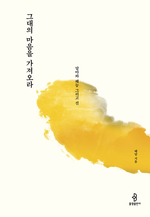 �״��� ������ ��������