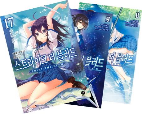 ��Ʈ����ũ �� ������ �Ҽ� 17 + �ڹ� 8,9 ��Ʈ [������]