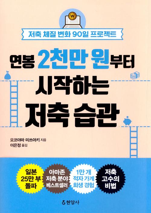 ���� 2õ�� ������ �����ϴ� ���� ����