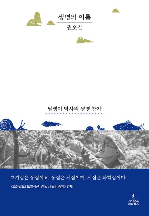 ������ �̸�