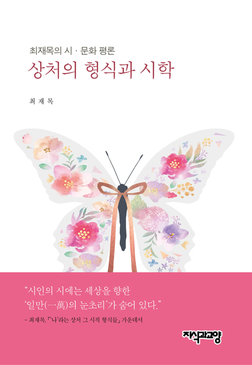 ��ó�� ���İ� ����