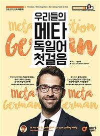 츮 Ÿ Ͼ ù