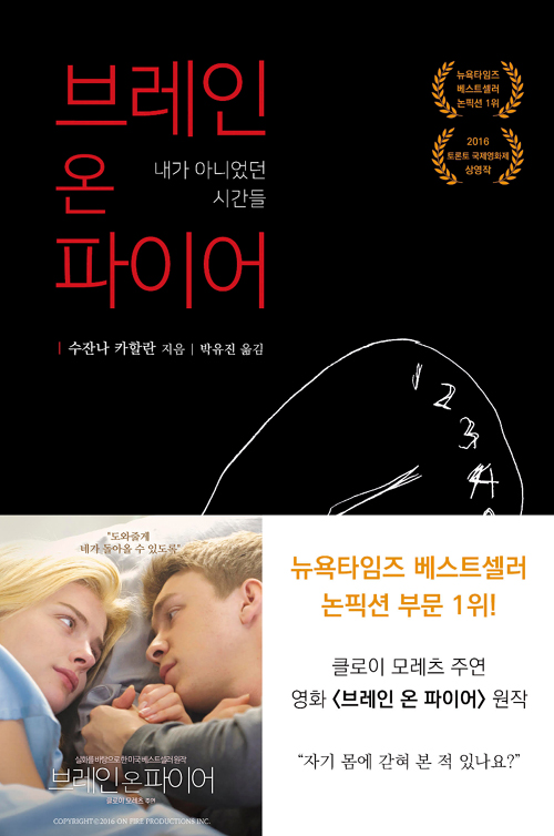 �극�� �� ���̾�