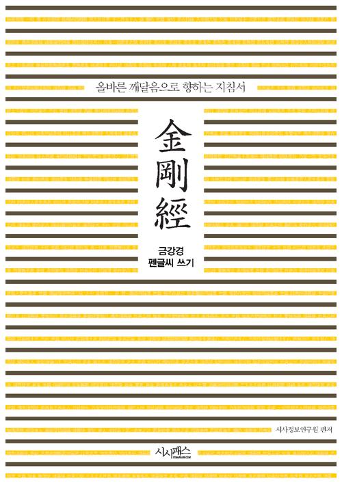 �ݰ��� ��۾� ����