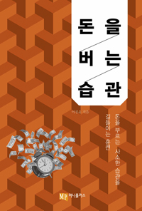 ���� ���� ����