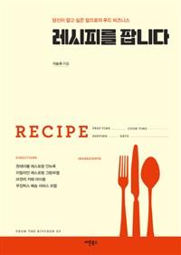 �����Ǹ� �˴ϴ�